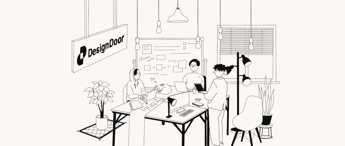 事業成長をデザインで支えるUI/UXデザイナー募集！