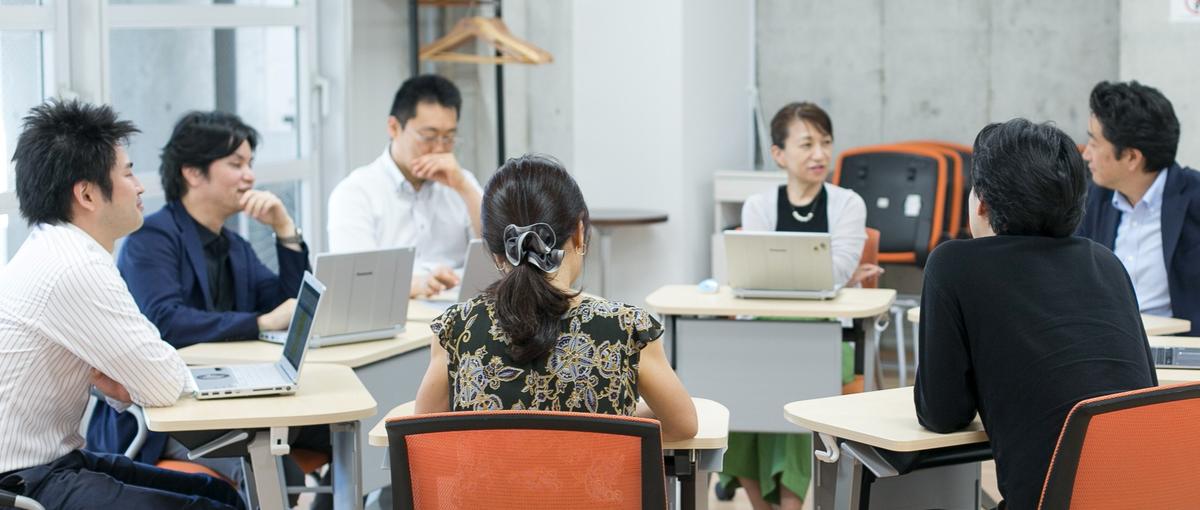 会社で起きた問題だと思うことを改善したい、諦めたくないという思いがある方へ