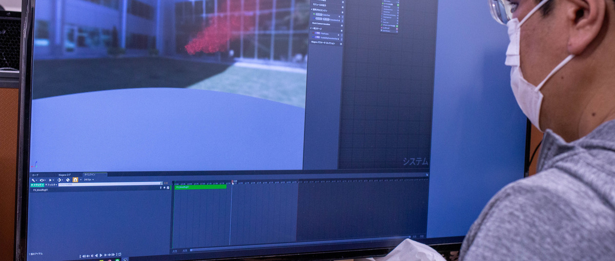 UnrealEngine5に魅せられたあなたへ！エフェクトデザイナー募集！