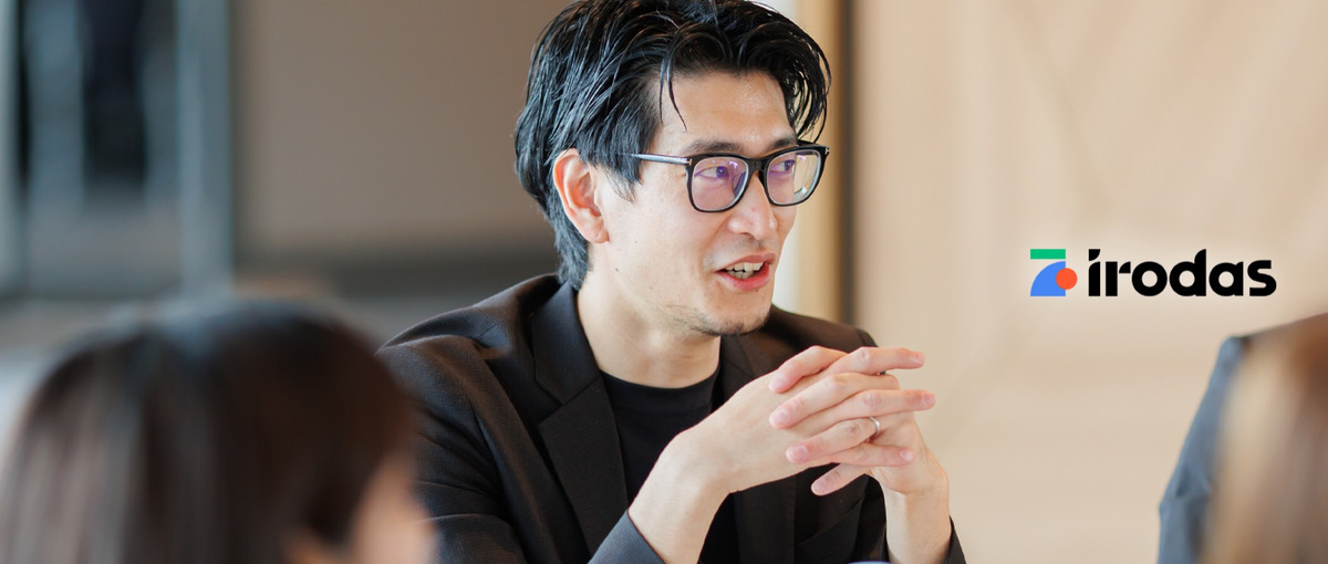 新卒事業トップを目指す、事業拡大を推進するWebマーケターを募集！