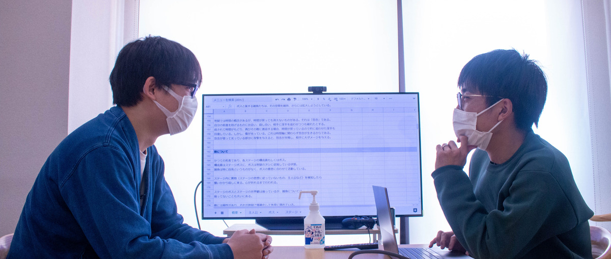 共にゲーム開発の頂点を目指しませんか？3D背景デザイナー募集！