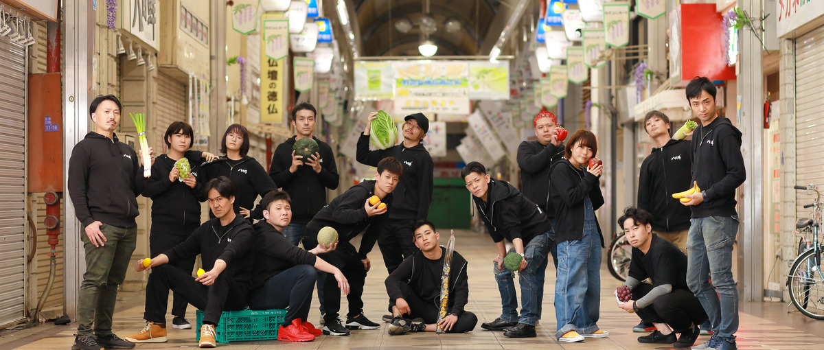  鮮魚｜常識を覆す八百屋の商売に興味はありませんか？