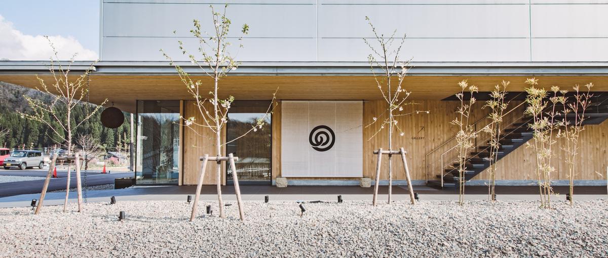 酒造りの神様の技術・精神を継承していく。日本酒酒蔵の営業職募集