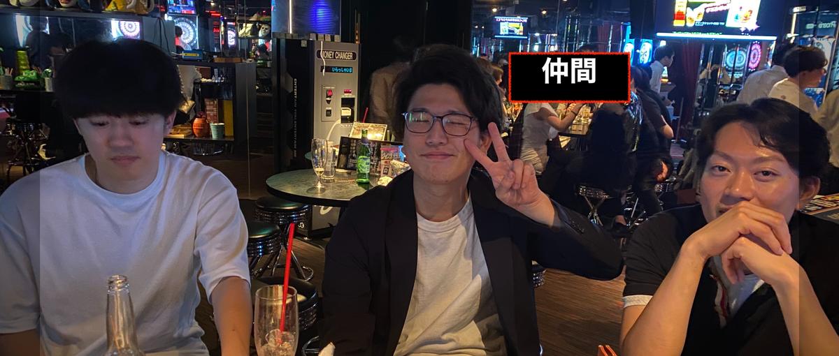 評価してくれる友達が１人いれば、君は何にでもなれる。