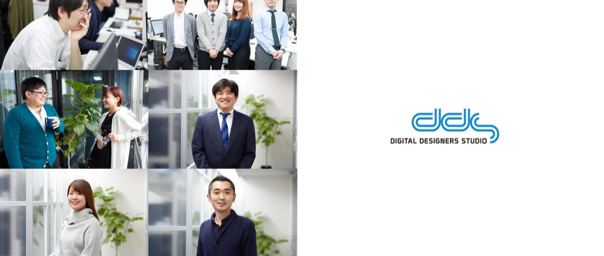 自社パッケージ事業拡大！お客様に寄り添うエンジニア募集！