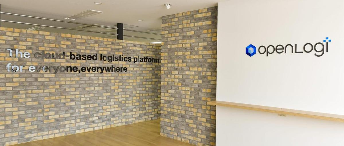 物流版AWSの実現を目指し、組織横断で顧客課題を解決するCREメンバー募集