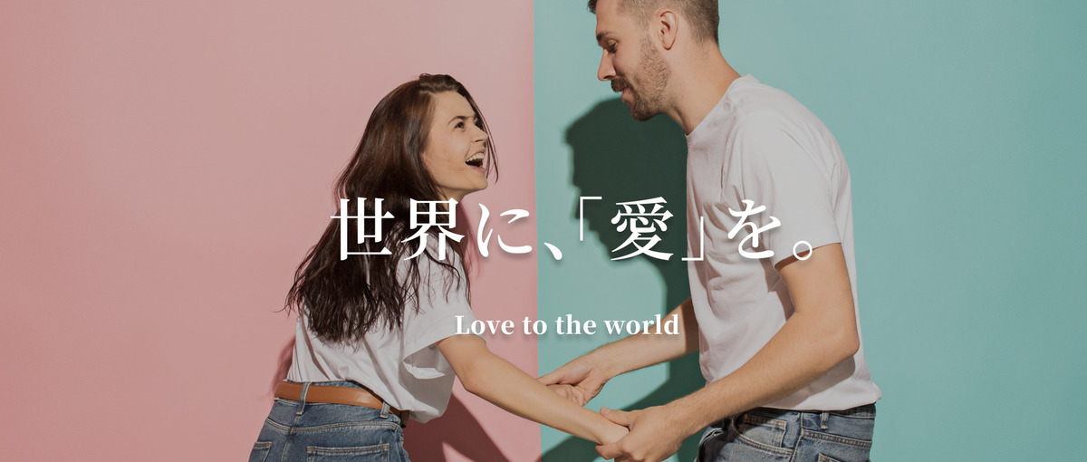 人生を変える事業を。 会員数60万人のAIマッチングアプリがPdM募集！