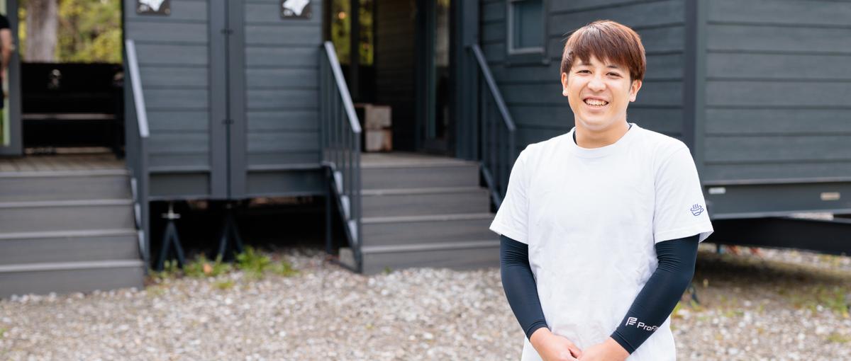 27卒・28卒・29卒│おふろcafe＆グランピングでインターン募集中‼