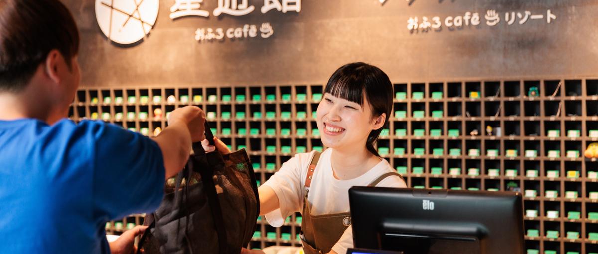 27卒・28卒│地域を沸かすホテル・温泉・サウナの運営メンバー募集！