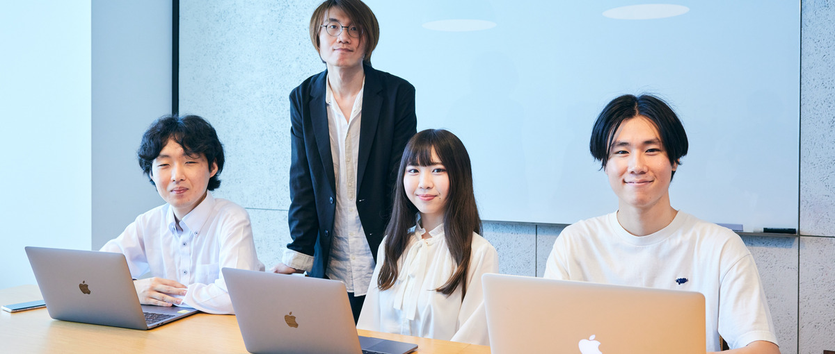 初心者エンジニア募集！定着率95％のITベンチャーで理想のキャリアを実現！