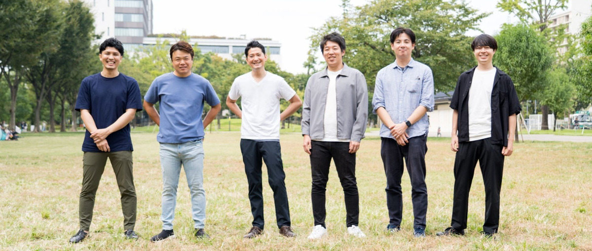 インサイドセールス募集！成果を出やすい自社サービスと満足度の高い評価制度