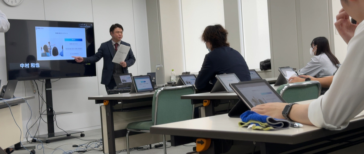 医療/美容クリニック向けのマーケティング支援コンサル/SEOディレクター