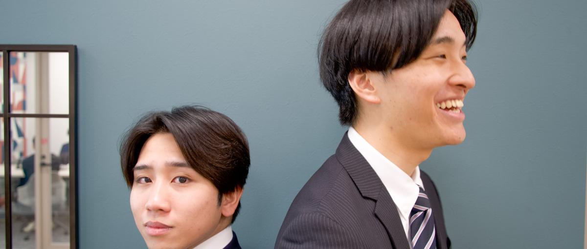 26卒27卒採用スタート！インターンシップから裁量を持って働けます！