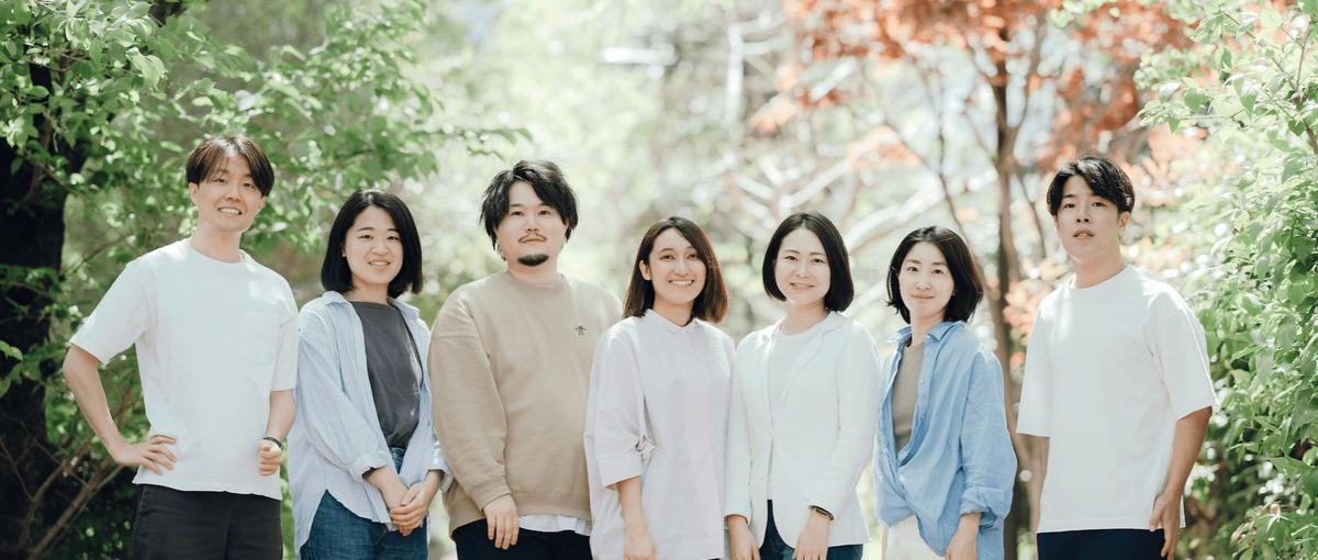 海外展開中！BtoBマーケティングを牽引する、グロース責任者候補を募集！