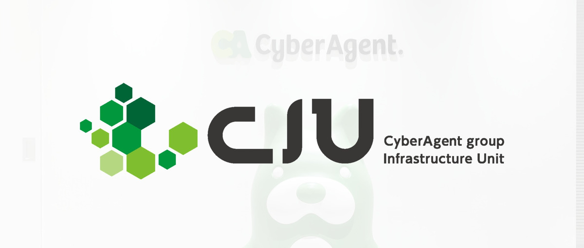 ネットワークエンジニア / 大規模データセンターの設計〜運用｜募集！