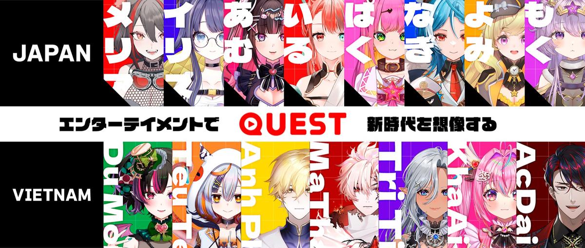 Vtuberプロデュース事業におけるクリエイティブディレクターを募集中！