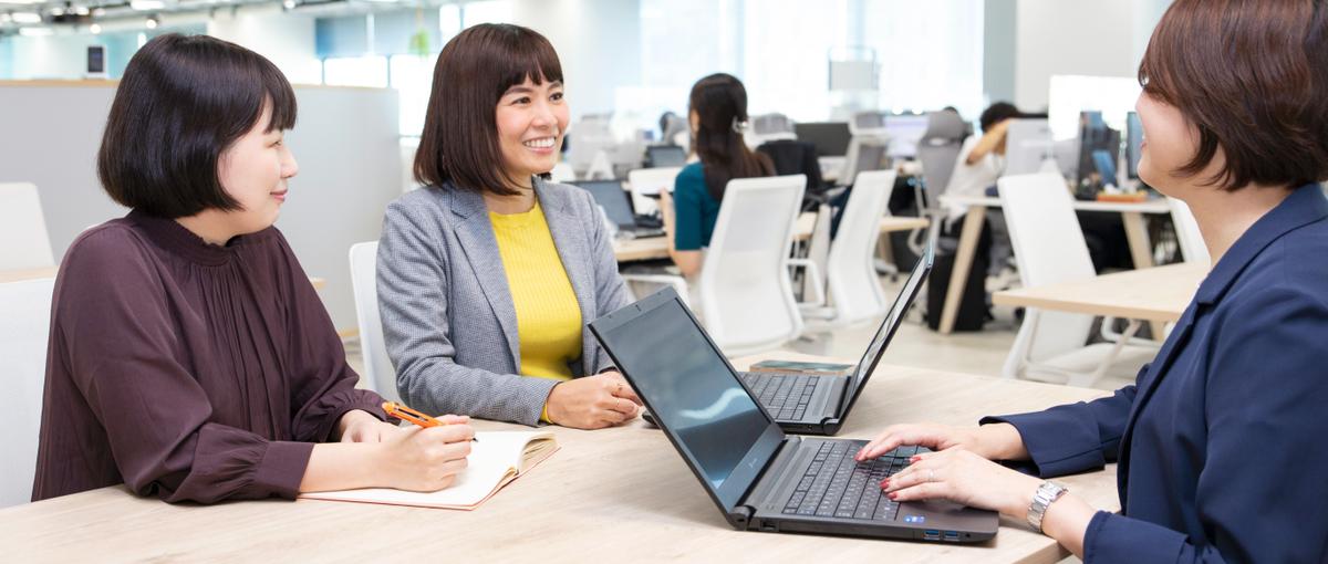 国内最大級のリソース！超有名企業のコンテンツを手がけるWebデザイナー募集