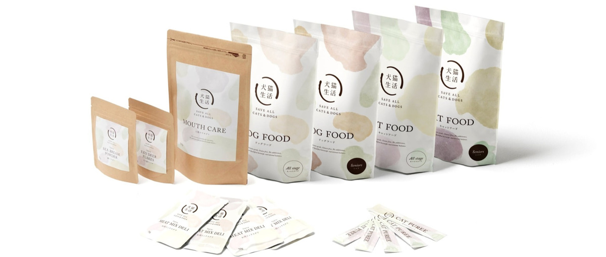 Webマーケ経験者を探しています／IPOを目指す急成長ペットフードD2C