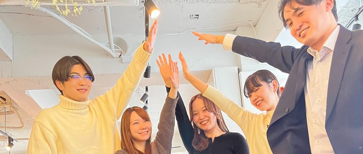 新規営業チームのスターティングメンバーでフュージョニアで活躍しませんか？