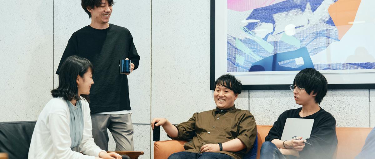 ビジネス課題をデザインの力で解決できるUI/UXデザイナー募集