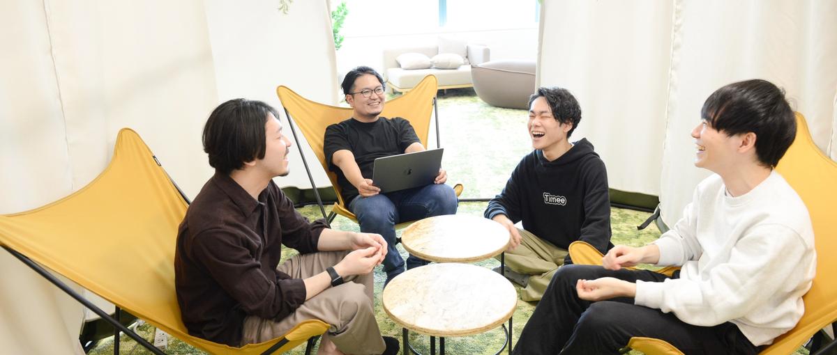 急成長HRtechプロダクト開発を牽引するシニアバックエンドエンジニア募集