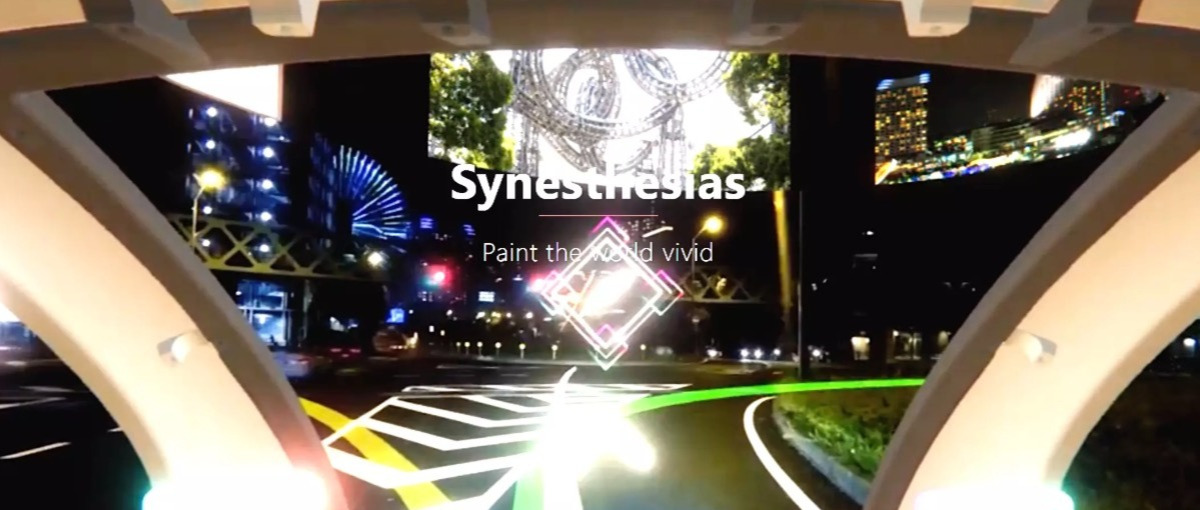 先端的なVR／AR／MRの技術を活かした開発のプロジェクトマネージャー