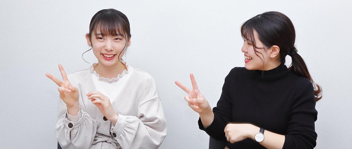 24卒へ。コンサルタントとして女性が働きやすい環境に貢献しませんか？