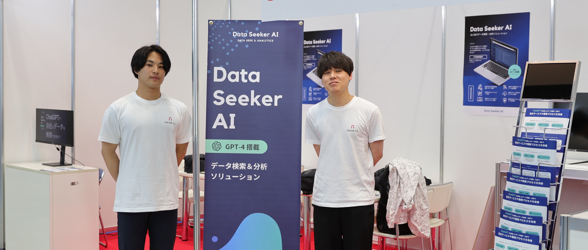 0→1の新規プロダクト開発が年間10件以上！爆速成長したいPMメンバー募集