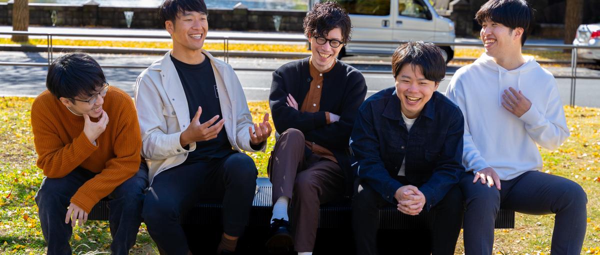 プロダクト体験をノーコード変革するSaaSで、バックエンドエンジニア募集