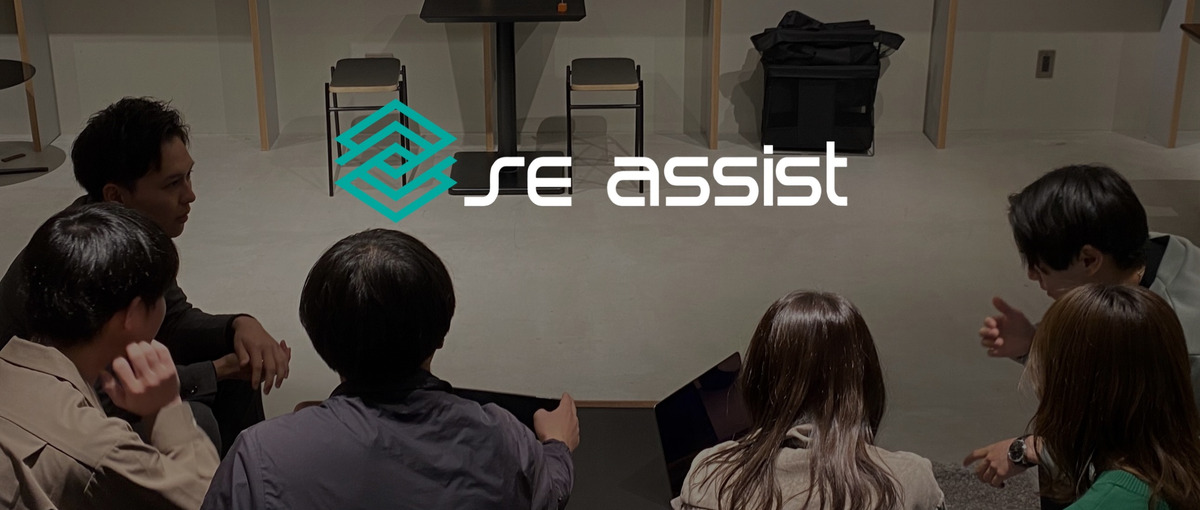 東京・福岡｜自社カリキュラムで経験ゼロから最短４ヶ月でWEBエンジニアに！