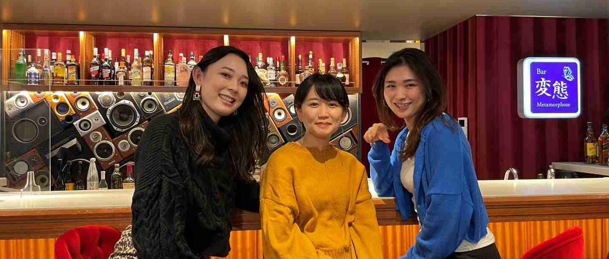 ベンチャーで企画〜検証まで一気通貫のマーケティングをリードしたい方募集！