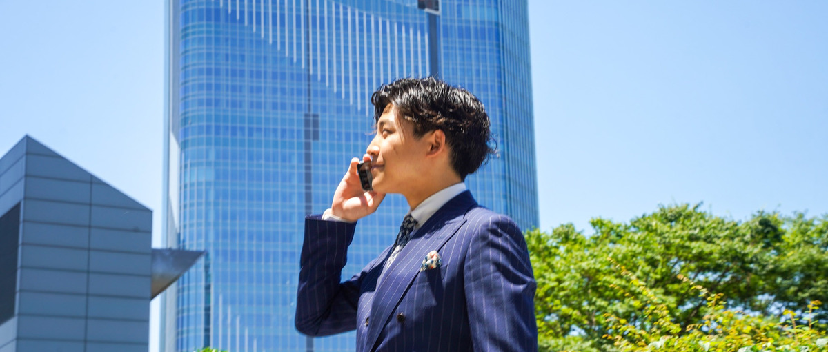 経験者募集！資産運用コンサルタントのプロになりませんか？