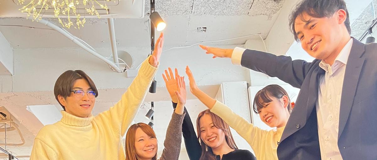 フルスタックへの近道！フュージョニアでスタートダッシュしませんか？