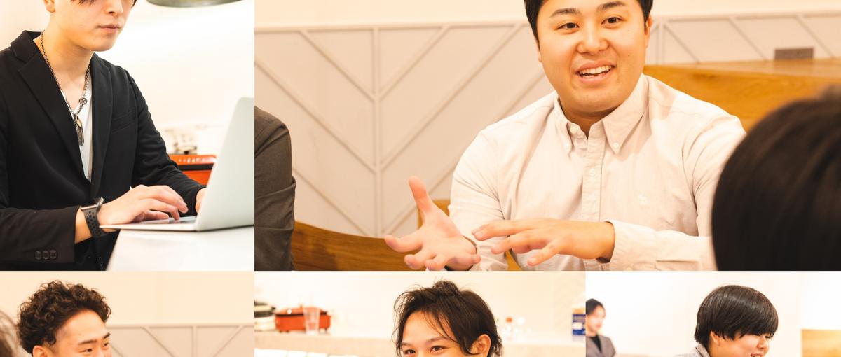 Webエンジニア募集│クラス制度導入！段階で学べるから初めての人でも安心！