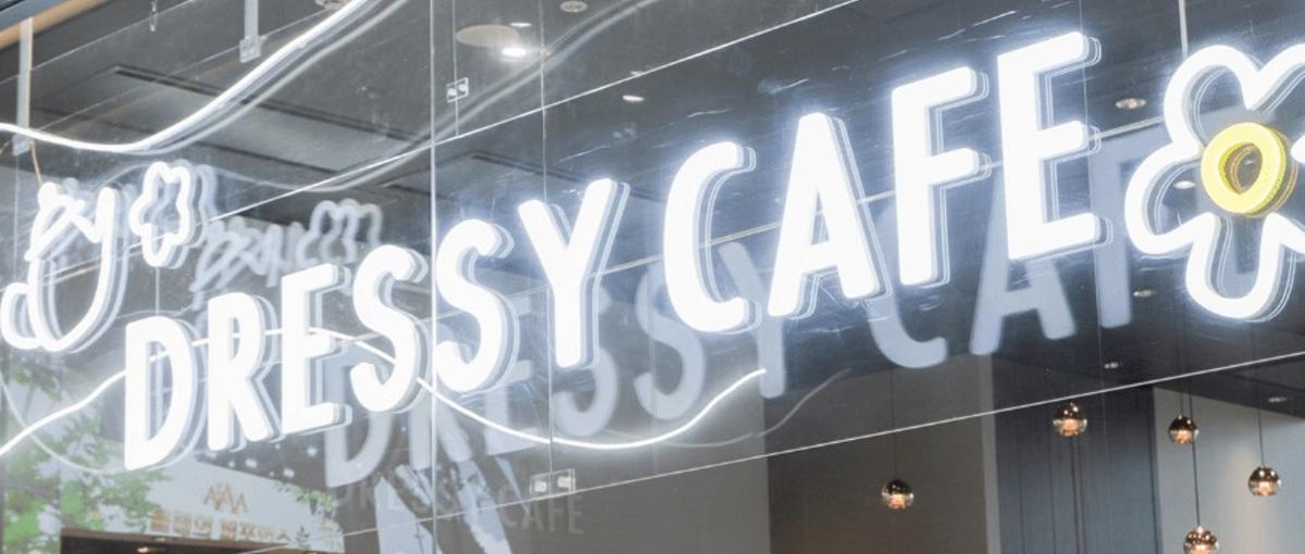 TV取材多数！DRESSY CAFEを盛り上げてくれる仲間を募集！名駅直結