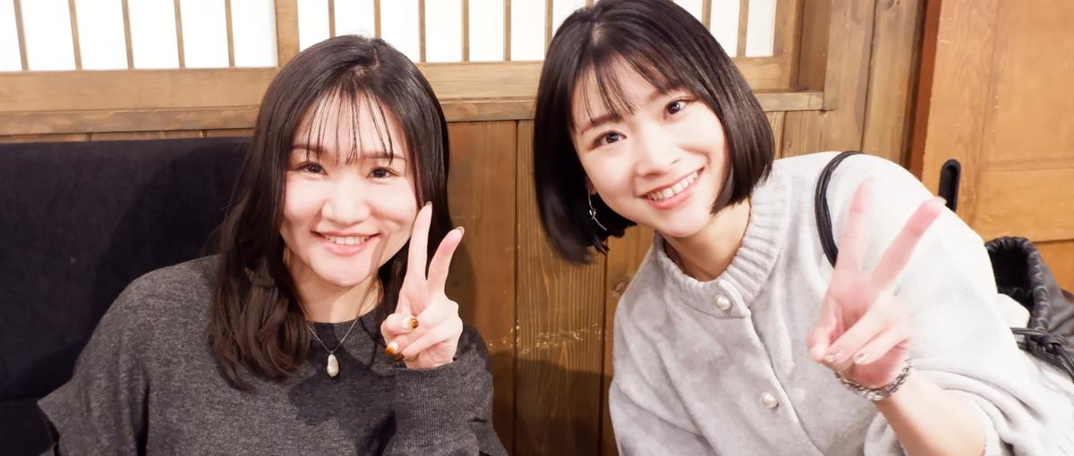 26＆27卒｜ガクチカ・面接対策不要。雑談して気が合ったら一緒に働こう！