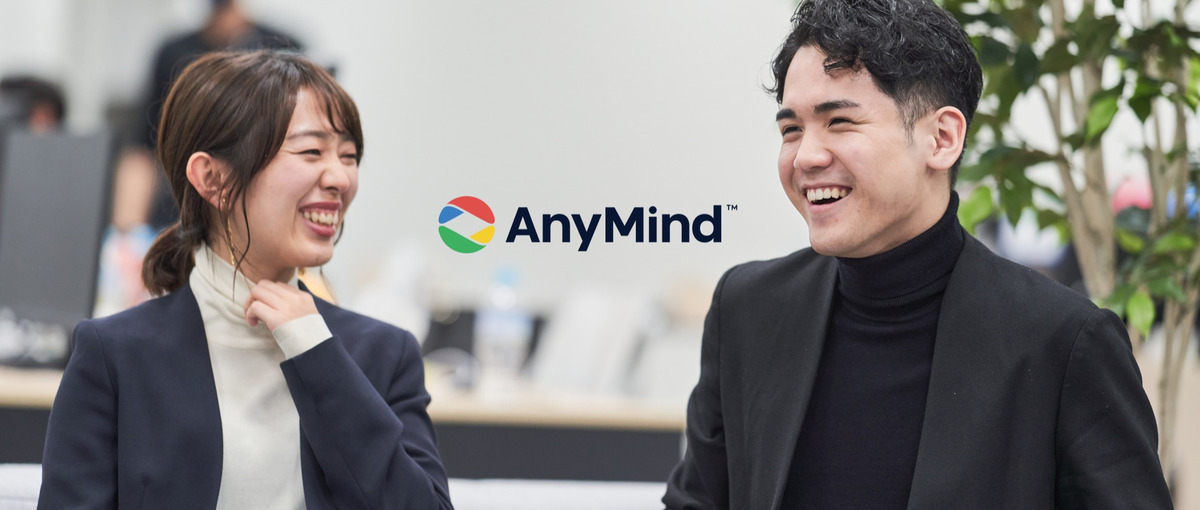 広告運用コンサルタント│デジタルマーケティング領域新規事業をリード