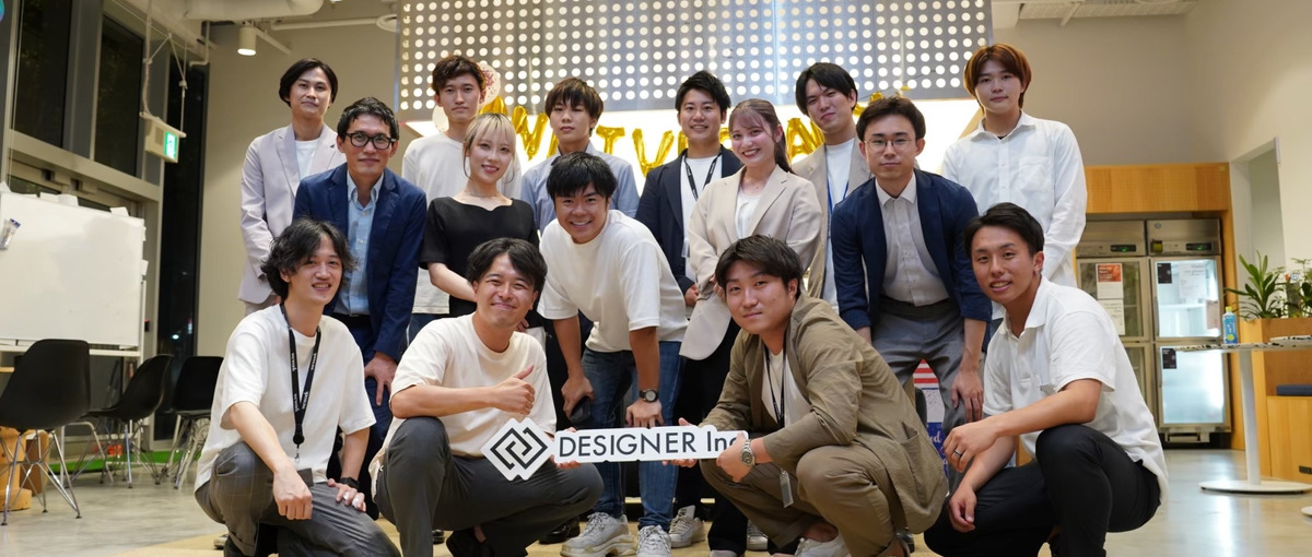 社内エンジニアとして自由な働き方を実現しませんか？経験を積みたい方大募集！