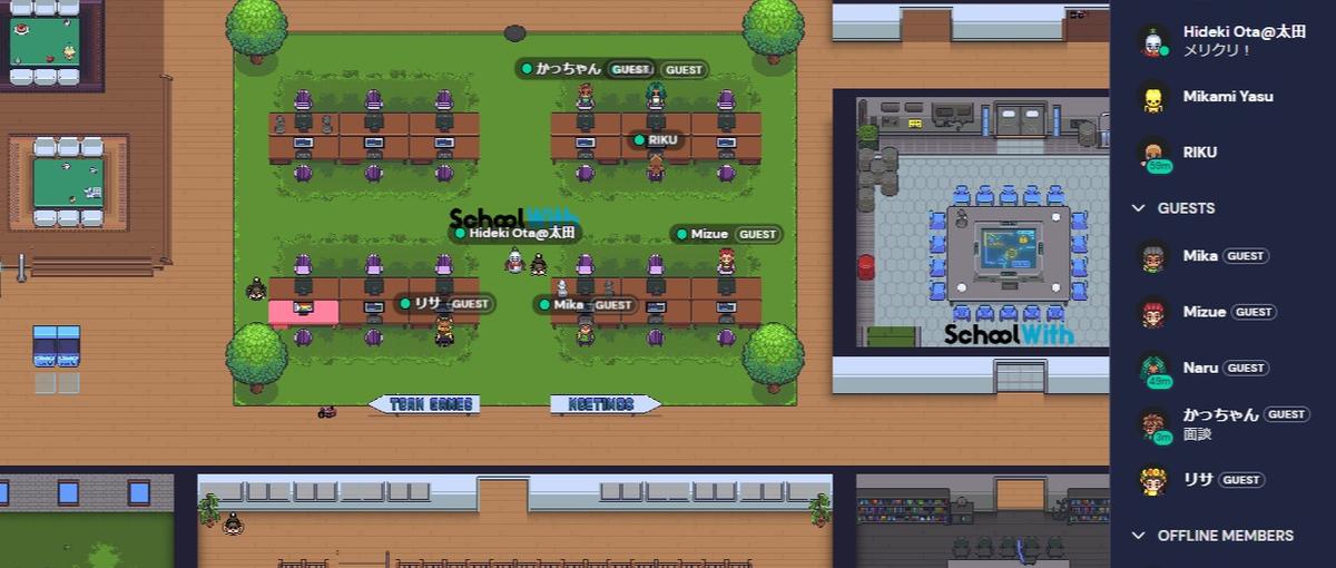 留学＆英語学習をテクノロジーで盛り上げてゆく！Webエンジニア募集！