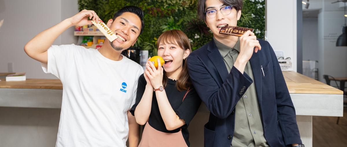 IT業界へ挑戦したい方募集！フュージョニアでITスキルを高めましょう！