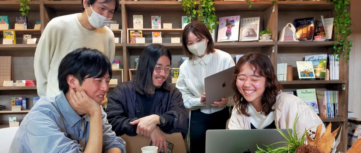 26卒 通年採用実施中｜おふろの再生で、地域経済を沸かしていきませんか？