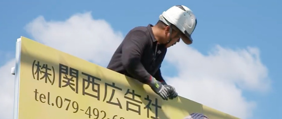 初めてでもOK！DIY・ものづくりが好きな人募集