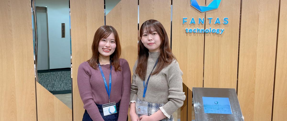 秘書経験を、次の武器にしませんか？