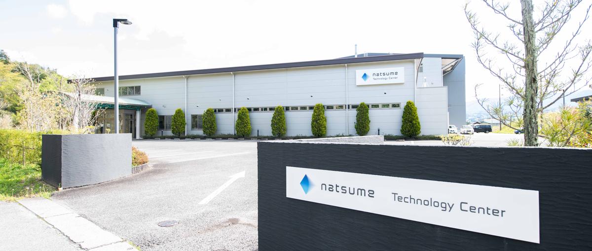 圧倒的成長環境で日本が誇る技術を一緒に長野から世界に発信しませんか？