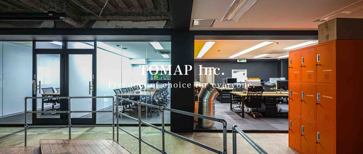 次にやるなら、なんか面白そうな人たちがいる会社で。