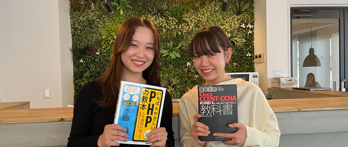 無敵の営業スキル！それはIT業界の人材営業！