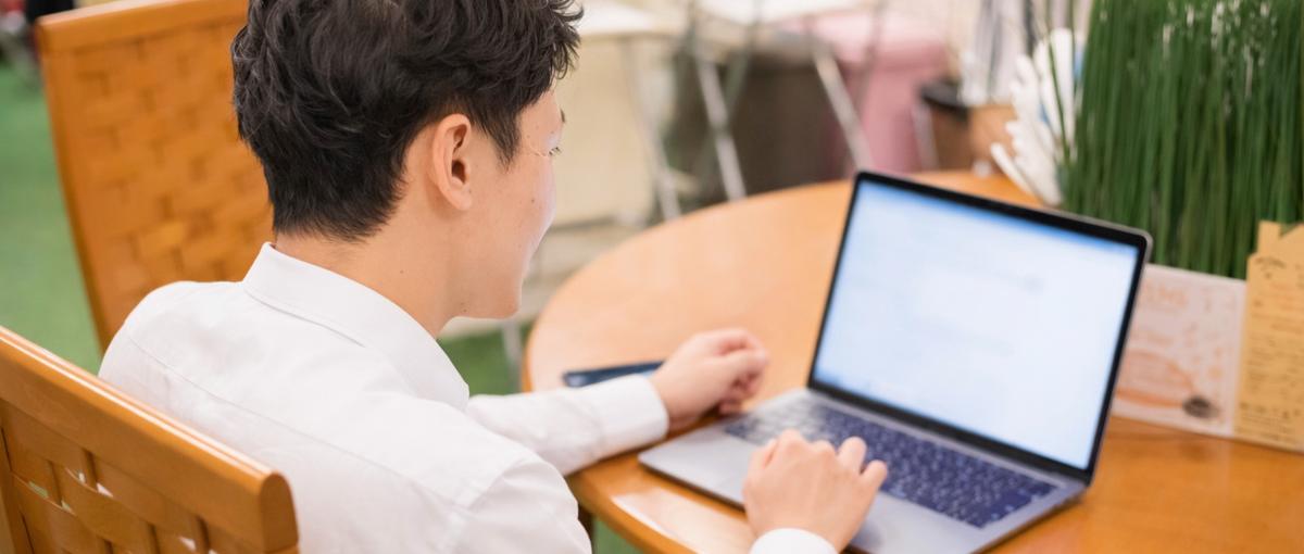 視座を高めてさらに業務経験が広がる！Webエンジニア募集