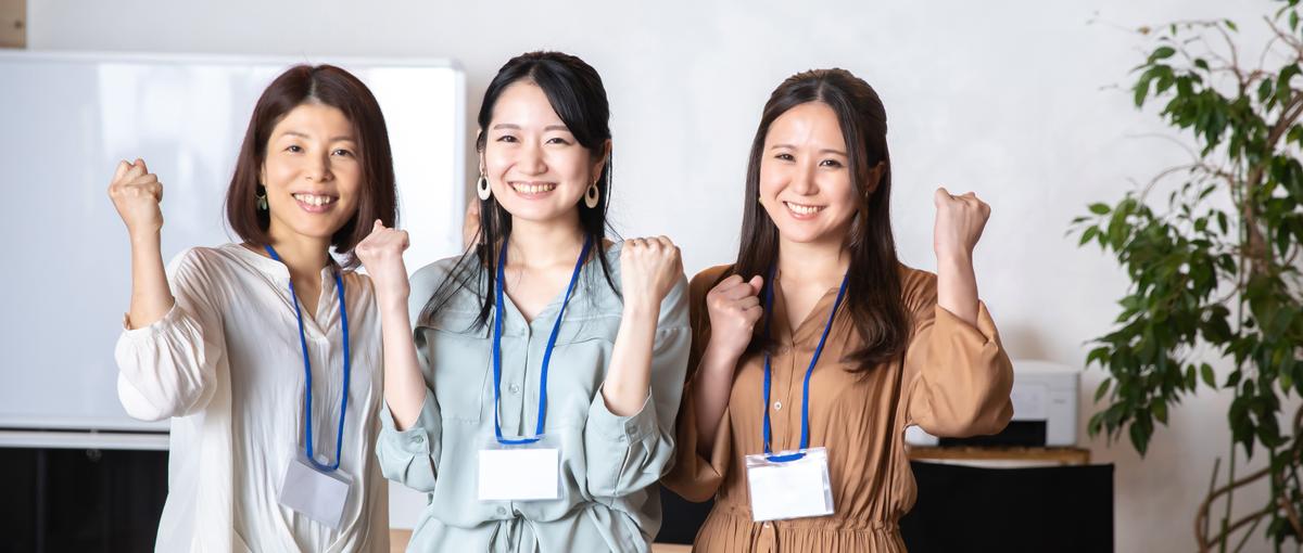 あなたが会社の顔！モノづくり企業の魅力を引き出す広報を募集！