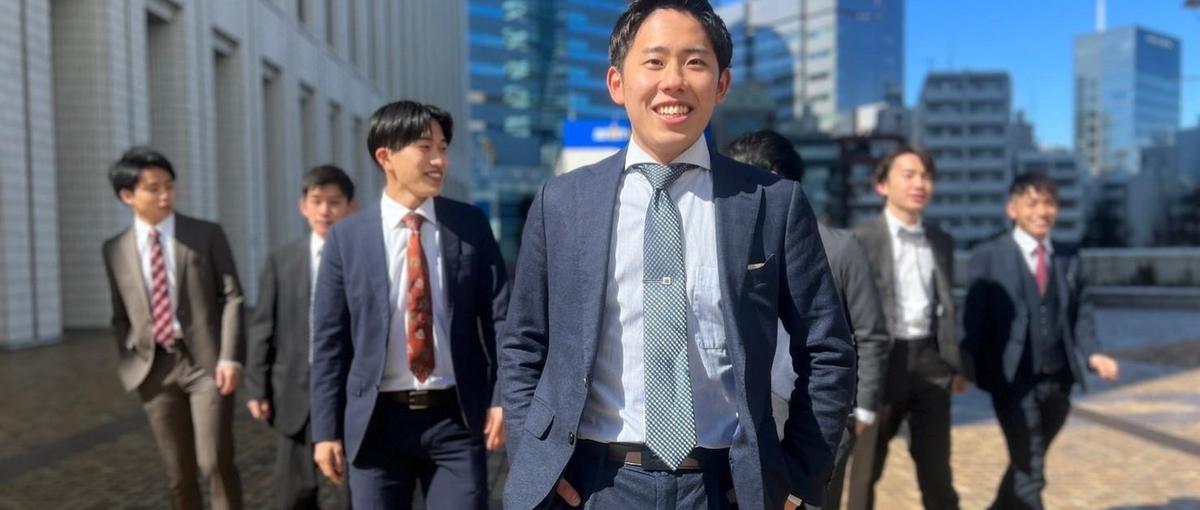 世界26ヵ国に展開している外資系企業でグローバルに活躍できる人材になろう！