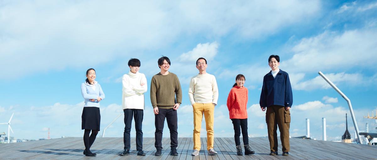 エンジニア×人柄採用｜横浜で一番働きやすい会社になる会社にジョインしない？